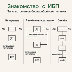 изображение_2026-03-10_184214281